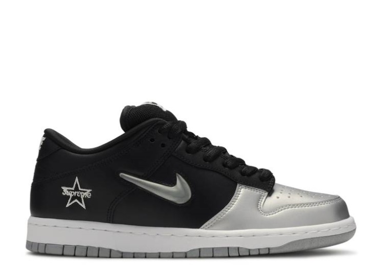 Nike Supreme X Dunk Sb Low Qs - Metallic Silver