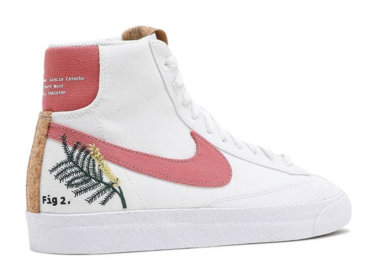 Nike Wmns Blazer Mid \77 - Catechu