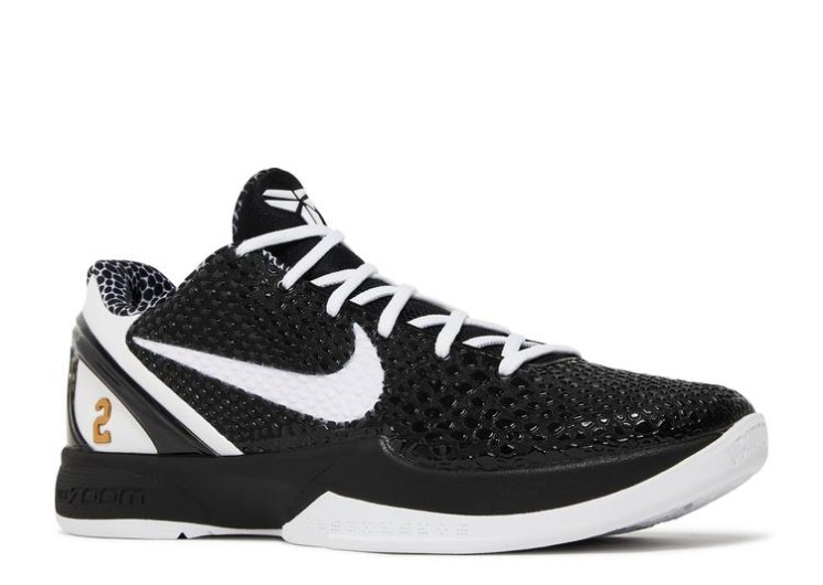 Nike Zoom Kobe 6 Protro - Mambacita Sweet Sixteen