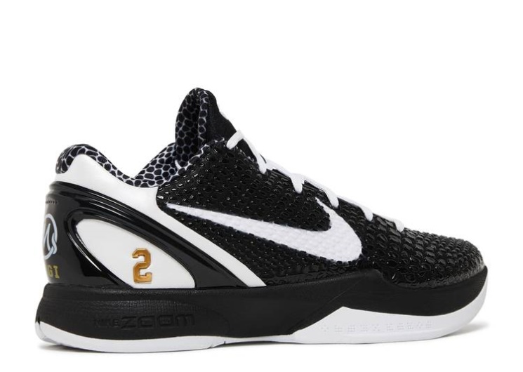 Nike Zoom Kobe 6 Protro - Mambacita Sweet Sixteen