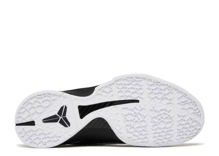 Nike Zoom Kobe 6 Protro - Mambacita Sweet Sixteen