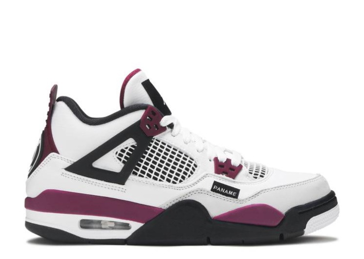 Paris Saint-Germain X Air Jordan 4 Retro Gs - Bordeaux