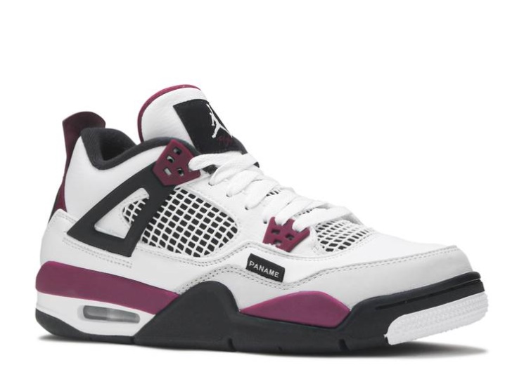 Paris Saint-Germain X Air Jordan 4 Retro Gs - Bordeaux