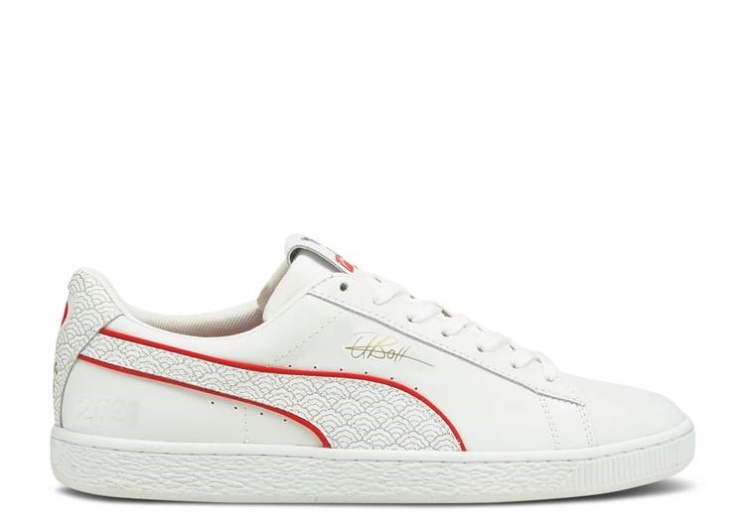 Puma Usain Bolt X Basket - Tokyo