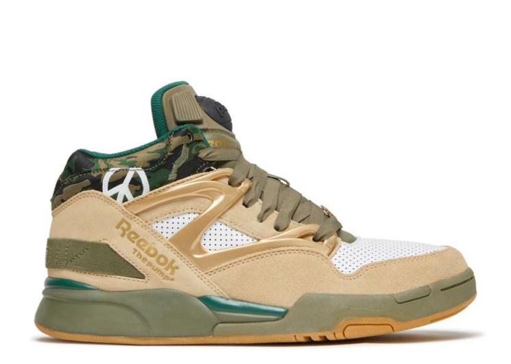 Reebok Pump Omni Lite - Kubrick Pack