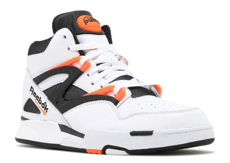 Reebok Pump Omni Zone 2 - Dee Brown 2021