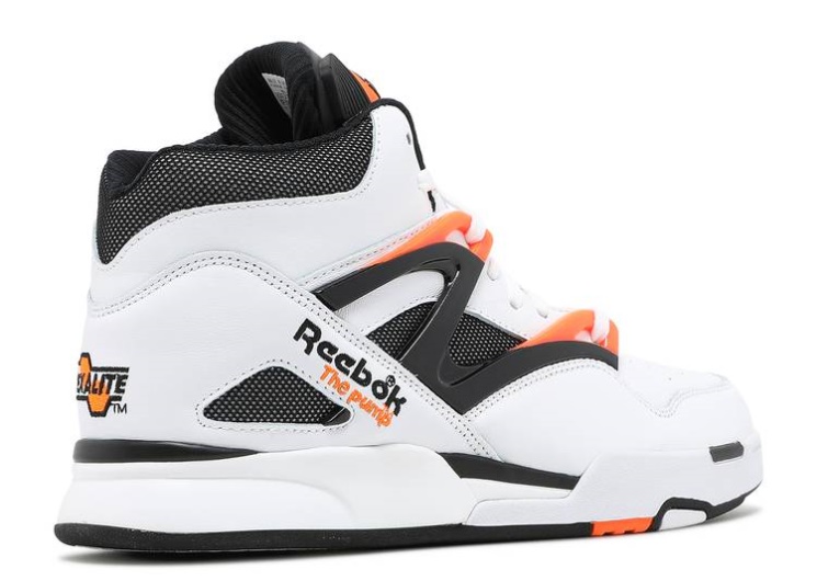 Reebok Pump Omni Zone 2 - Dee Brown 2021