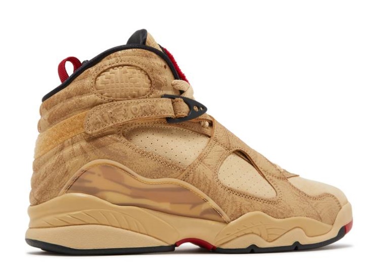 Rui Hachimura X Air Jordan 8 Retro Se - Black Samurai