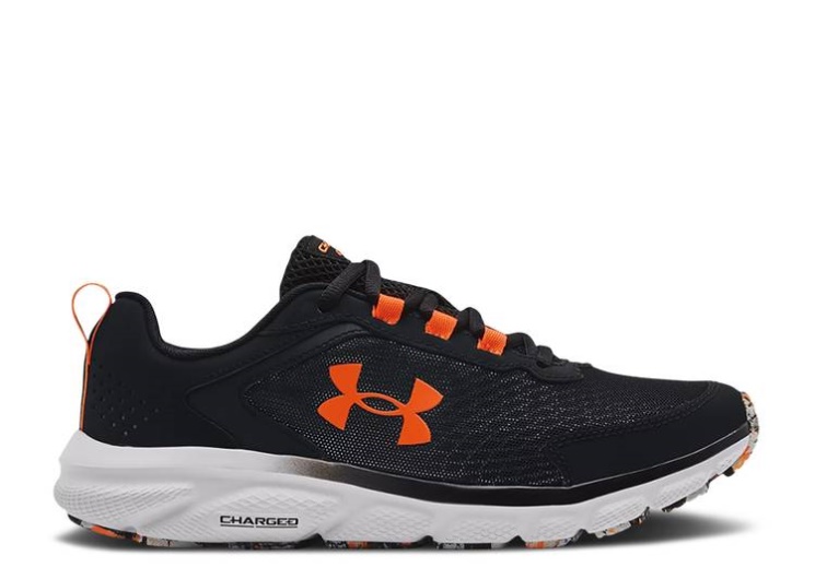 Underarmour Charged Assert 9 Marble - Black Halo Grey