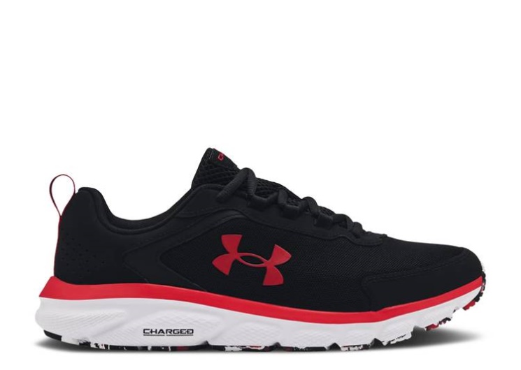 Underarmour Charged Assert 9 Marble - Black White