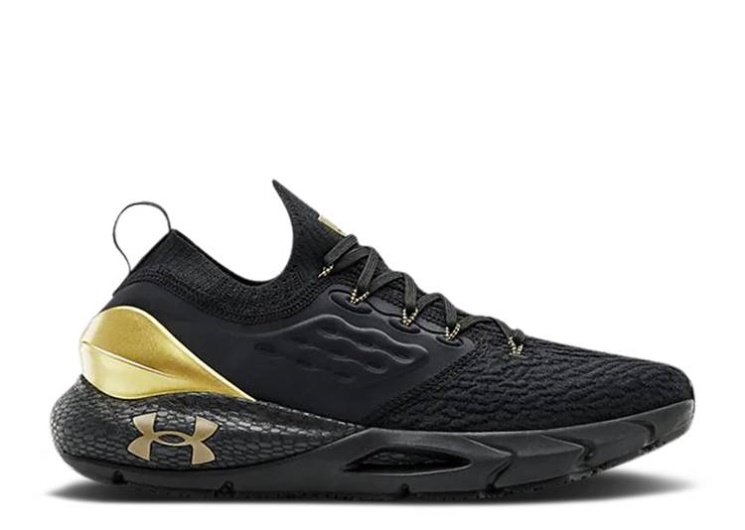 Underarmour Hovr Phantom 2 - Metallic Gold Luster