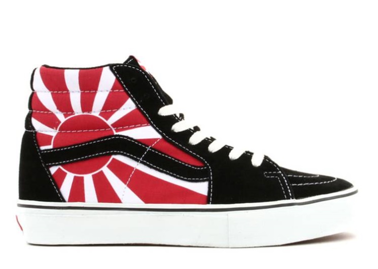 Vans Sk8-Hi Sl Hosoi/Black/White