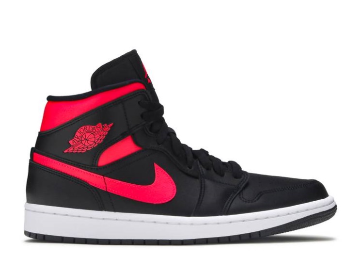 Wmns Air Jordan 1 Mid - Siren Red