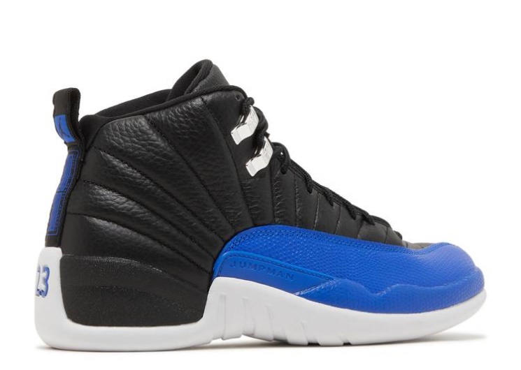 Wmns Air Jordan 12 Retro - Hyper Royal