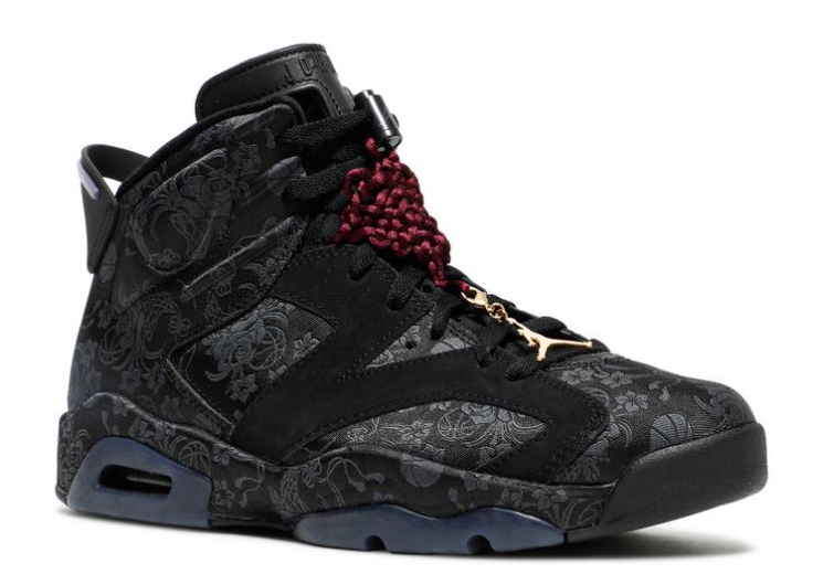 Wmns Air Jordan 6 Retro - Singles Day