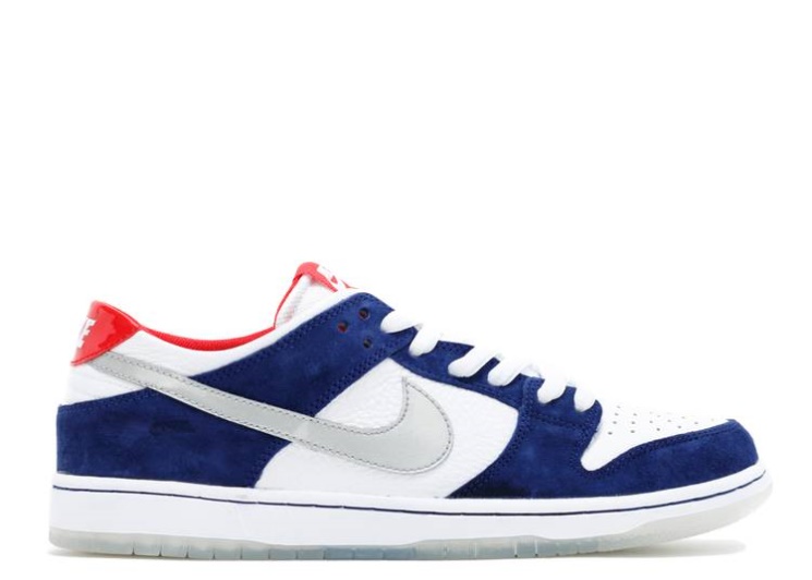 Nike Sb Dunk Low Pro - Ishod Wair Qs