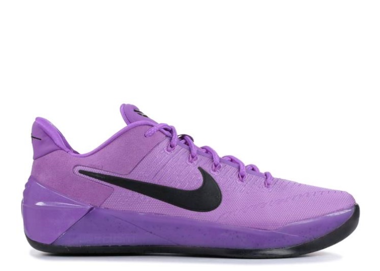 Nike Kobe A.D. - Purple Stardust