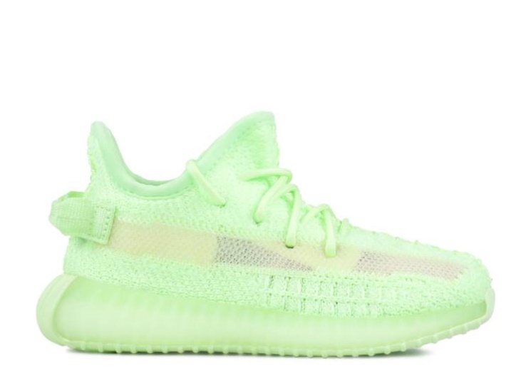 Adidas Yeezy Boost 350 V2 Gid Infant - Glow