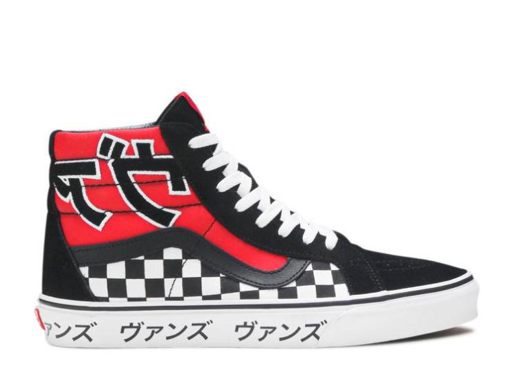 Vans Sk8-Hi Reissue - Japanese Type Racing Red/True White