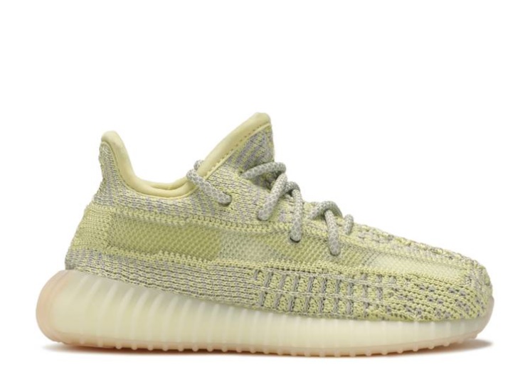Adidas Yeezy Boost 350 V2 Infant - Antlia Non-Reflective