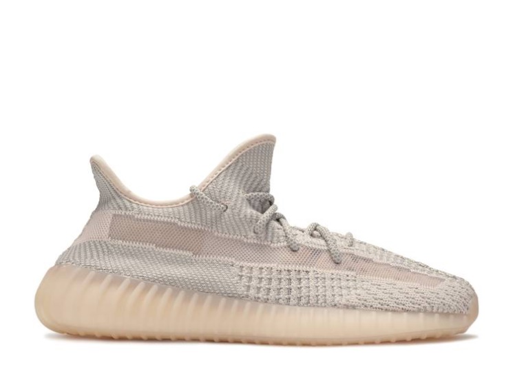 Nike Yeezy Boost 350 V2 - Synth Non-Reflective