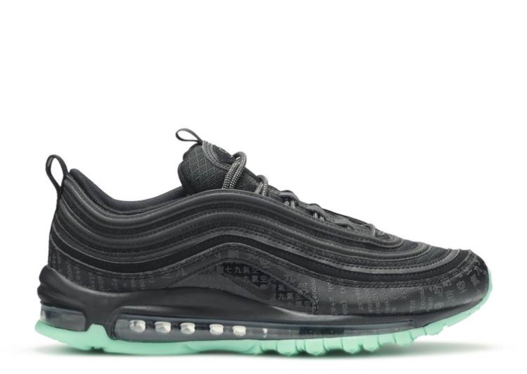 Nike Air Max 97 - Matrix