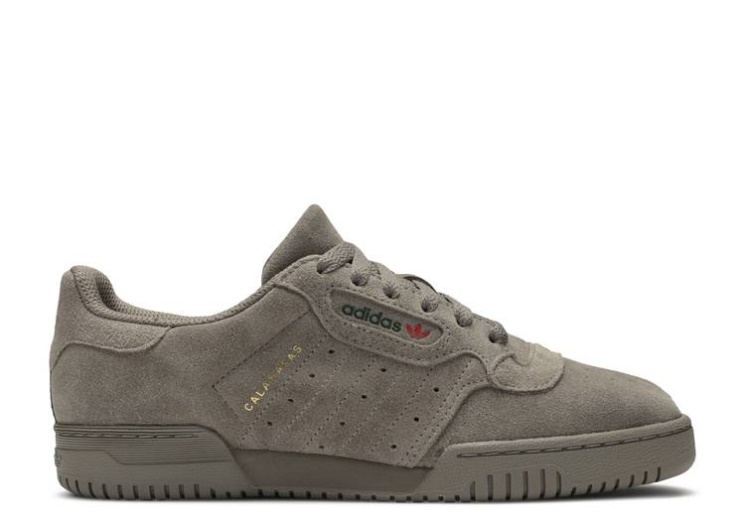 Adidas Yeezy Powerphase - Simple Brown