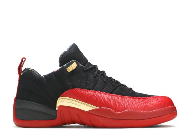 Air Jordan 12 Retro Low Se - Super Bowl