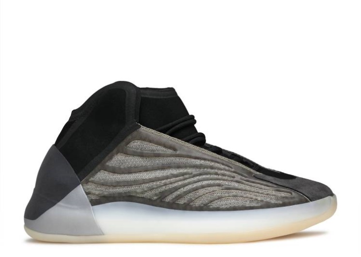 Adidas Yeezy Quantum - Barium