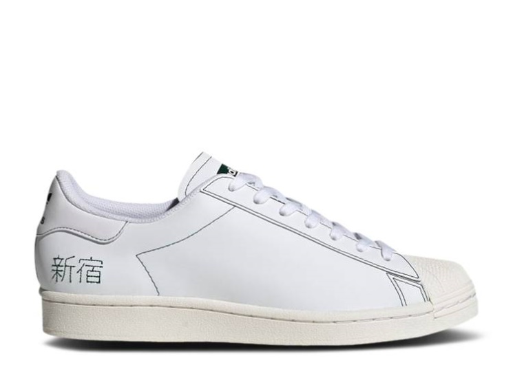 Adidas Superstar Pure - Embroidered Katakana