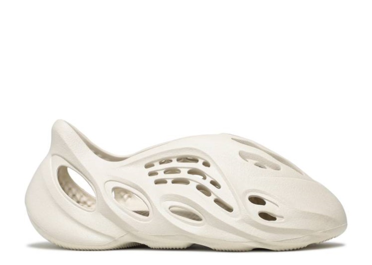Adidas Yeezy Foam Runner - Ararat