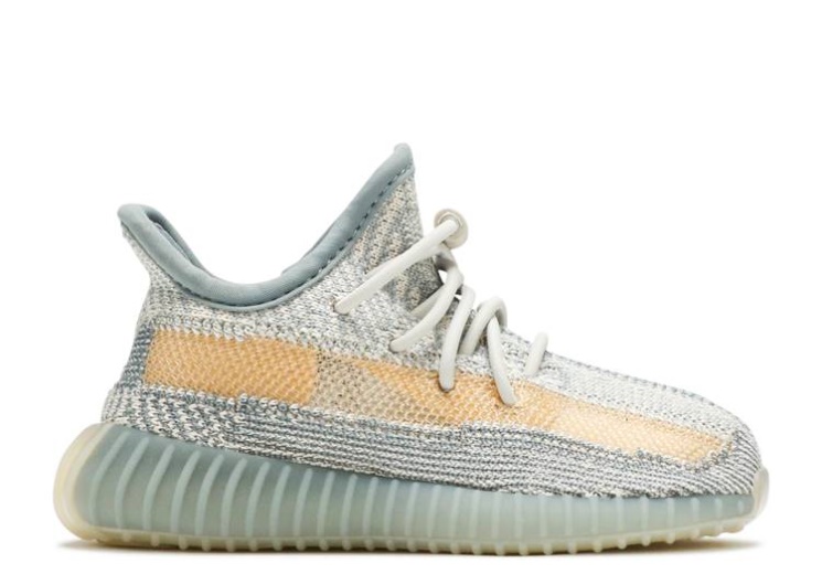 Adidas Yeezy Boost 350 V2 Infant - Israfil