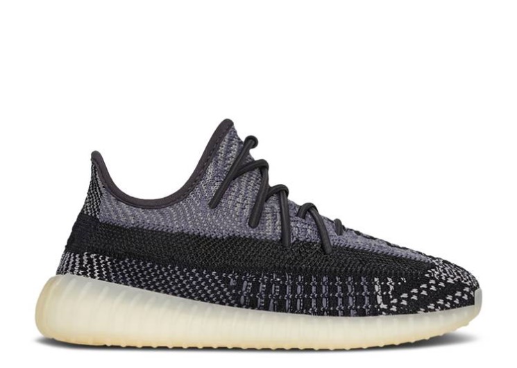 Adidas Yeezy Boost 350 V2 Kids - Carbon