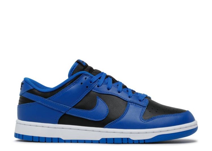 Nike Dunk Low - Hyper Cobalt