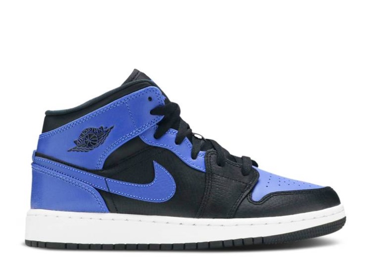 Air Jordan 1 Mid Gs - Hyper Royal