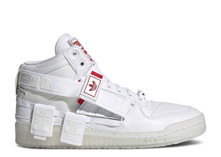 Adidas Forum Communicator Mid - Chinese New Year
