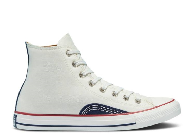 Converse Chuck Taylor All Star High - Indigo Boro