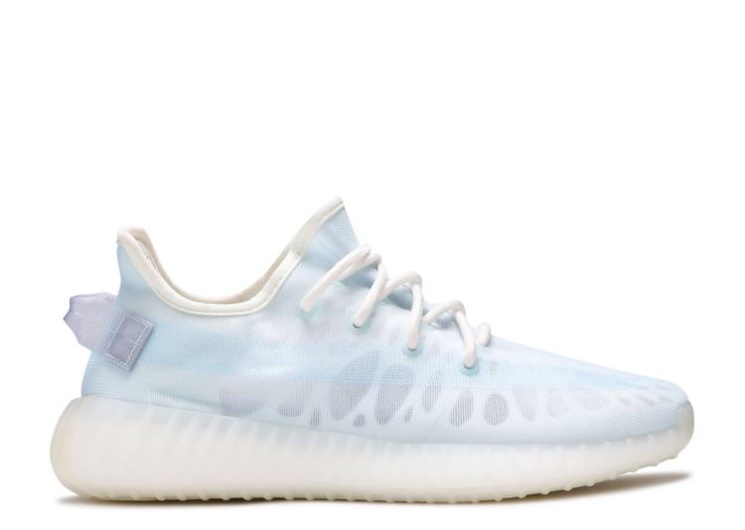 Adidas Yeezy Boost 350 V2 - Mono Ice