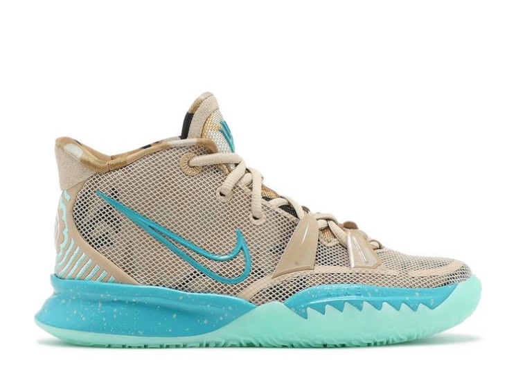 Nike Kyrie 7 Gs - Ripple