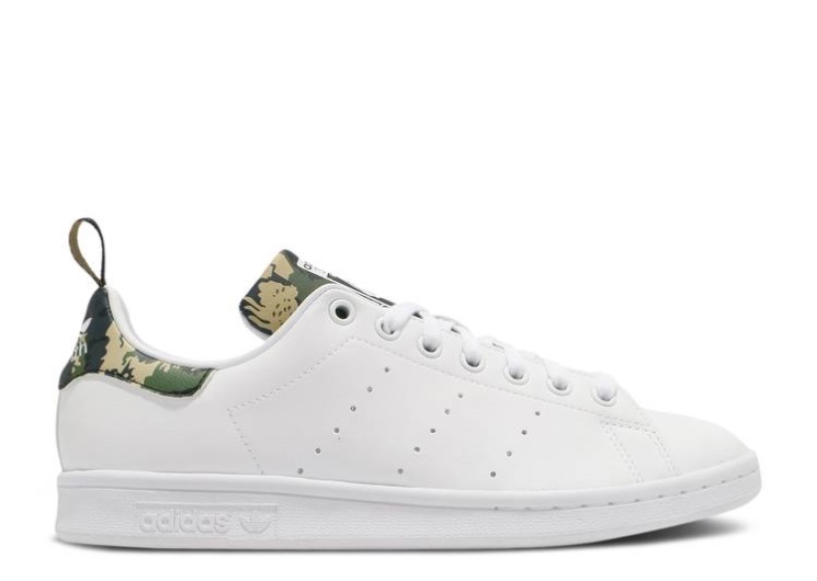 Adidas Stan Smith - White Camo