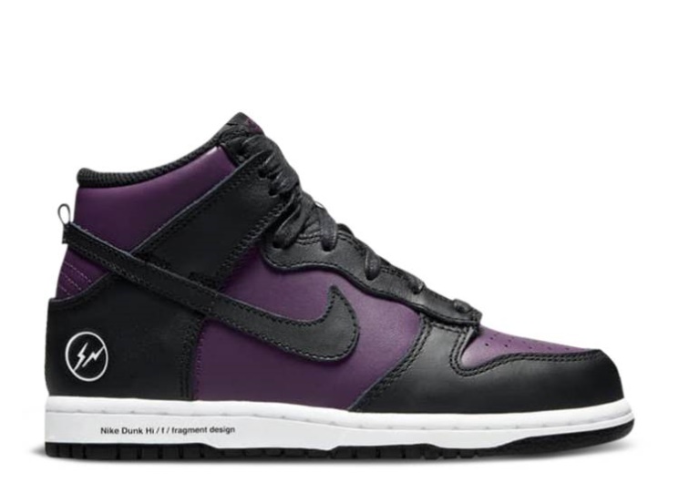 Nike Fragment Design X Dunk High Ps - Beijing