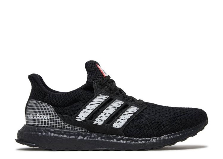 Adidas Ultraboost Clima U - Black