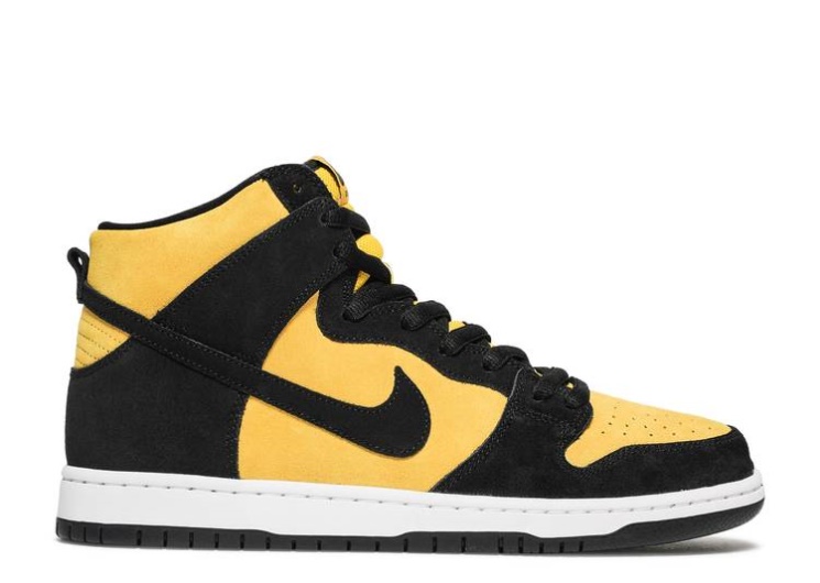 Nike Dunk High Pro Sb - Reverse Goldenrod