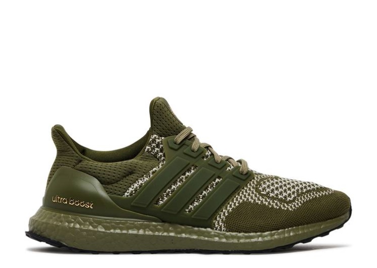 Adidas Ultraboost 1.0 Dna - Focus Olive