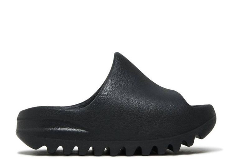 Adidas Yeezy Slides Kids - Onyx