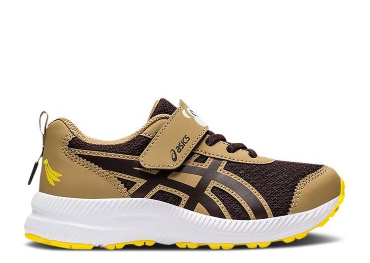 Contend 7 Ps - Coffee