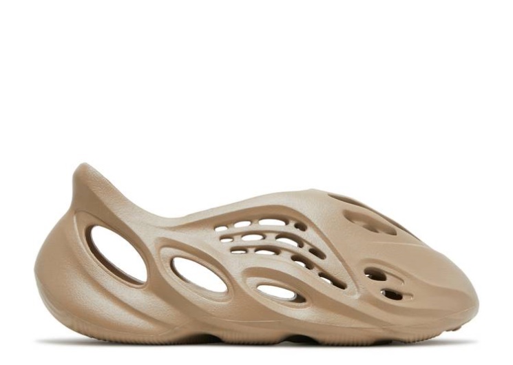 Adidas Yeezy Foam Runner - Mist