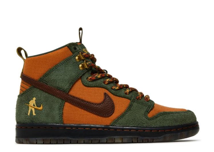 Nike Pass~Port X Dunk High Sb - Workboot