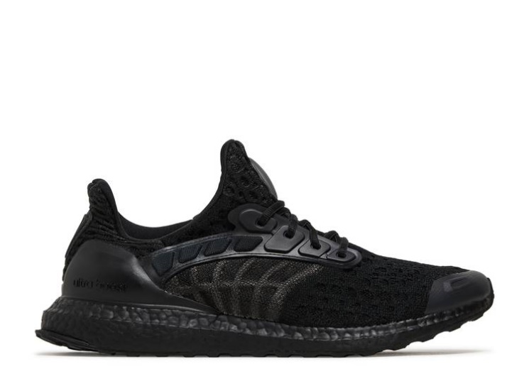 Adidas Ultraboost Climacool 2 Dna - Flow Pack Core Black/Carbon/White