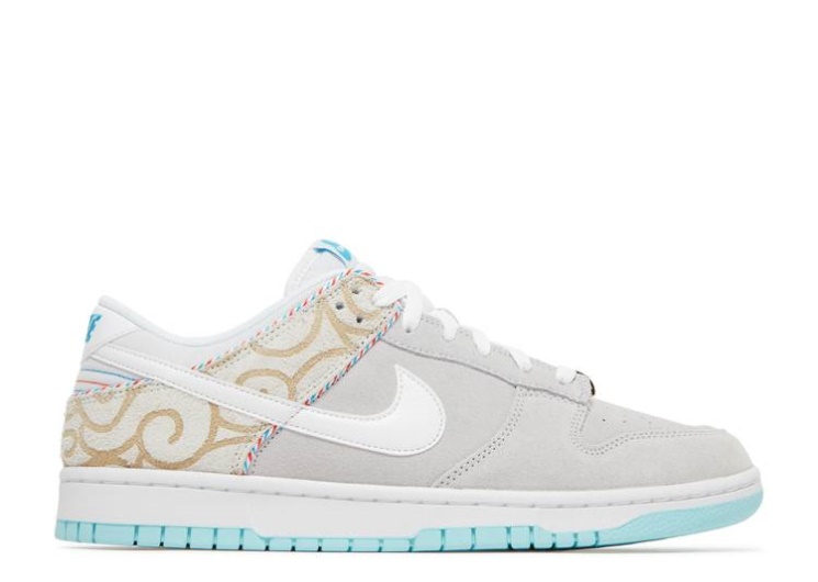 Nike Dunk Low Se - Barber Shop